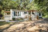 2243 Limerick Rd - Photo 47
