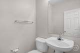 1312 Whitemarsh Way - Photo 6