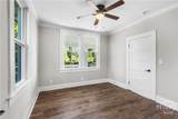 1210 Seiler Avenue - Photo 18