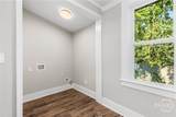 1210 Seiler Avenue - Photo 24
