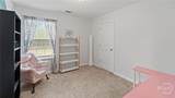 144 Murray Crossing Boulevard - Photo 34