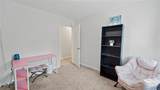 144 Murray Crossing Boulevard - Photo 36