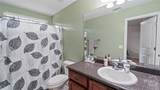 144 Murray Crossing Boulevard - Photo 42