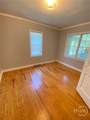 2219 40th Street - Photo 13