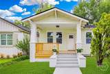 1018 Seiler Avenue - Photo 2