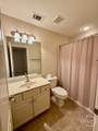 204 Oak Branch Court - Photo 32