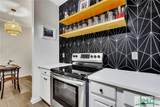 6105 Walden Park Drive - Photo 46