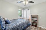 32 Silverstone Circle - Photo 22