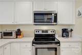 404 Butler Avenue - Photo 10