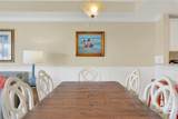 404 Butler Avenue - Photo 16