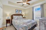404 Butler Avenue - Photo 4