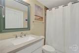 404 Butler Avenue - Photo 8
