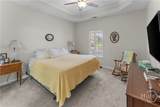 88 Travertine Circle - Photo 17