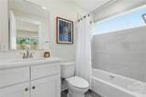 312 Dennis Street - Photo 37