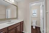 123 Wind Willow Drive - Photo 26