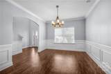 106 Greenbriar Drive - Photo 11