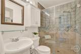 1217 Bay Street - Photo 10