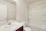 241 Willis Way - Photo 17