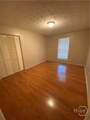 15 Beaver Run Drive - Photo 13