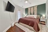 2513 Whitemarsh Way - Photo 14