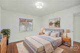 3211 Bull Street - Photo 13