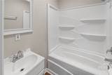 132 Jenks Street - Photo 17