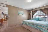 114 Zipperer Drive - Photo 49