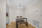 12300 Apache Avenue - Photo 4