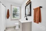 1224 41st Street - Photo 11