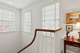 140 Habersham Street - Photo 18