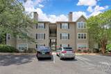 12300 Apache Avenue - Photo 1