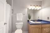 12300 Apache Avenue - Photo 18