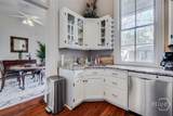 118 Gaston Street - Photo 12
