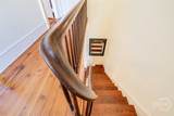 118 Gaston Street - Photo 39