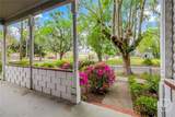 924-926 Duffy Street - Photo 6