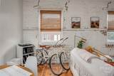 310 Broughton Street - Photo 7