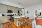310 Broughton Street - Photo 8
