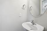 411 Olde Ivey Square - Photo 14