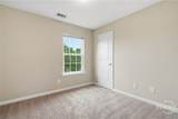 411 Olde Ivey Square - Photo 15