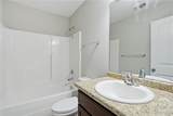 411 Olde Ivey Square - Photo 18