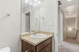 411 Olde Ivey Square - Photo 19