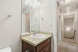 411 Olde Ivey Square - Photo 20