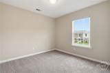 411 Olde Ivey Square - Photo 21