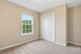 411 Olde Ivey Square - Photo 23