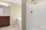 411 Olde Ivey Square - Photo 28