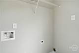 411 Olde Ivey Square - Photo 34