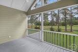 1079 Mayflower Road - Photo 14