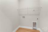 137 Avalon Trace - Photo 33