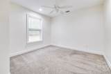 122 Buford Hill Road - Photo 22