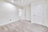 122 Buford Hill Road - Photo 23